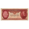 100 Forint Bankjegy 1992 F