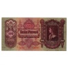 100 Pengő Bankjegy 1930 alacsony sorszám 000735