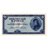 100 millió B.-Pengő Bankjegy 1946 UNC