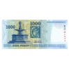 1000 Forint Bankjegy 2008 MINTA