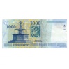 1000 Forint Bankjegy Millennium 2000 DA aEF