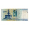 1000 Forint Bankjegy Millennium 2000 DB VF