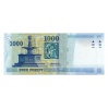 1000 Forint Bankjegy Millennium 2000 DD sorszámkövető pár