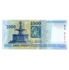 1000 Forint Bankjegy Millennium 2000 MINTA