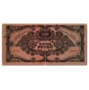 1000 Pengő Bankjegy 1945 F bélyeg és különböző hármasok
