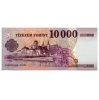 10000 Forint Bankjegy 2014 AD UNC forgalmi sorszám