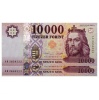 10000 Forint Bankjegy 2014 AD UNC forgalmi sorszámkövető pár