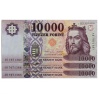 10000 Forint Bankjegy 2014 AH sorszámkövető 3 db UNC