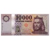 10000 Forint Bankjegy 2014 MINTA