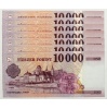 10000 Forint Bankjegy 2015 AB-AH extrém alacsony sorszám