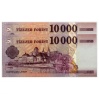 10000 Forint Bankjegy 2015 AH UNC forgalmi sorszámkövető pár