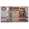 10000 Forint Bankjegy 2015 AH UNC forgalmi sorszámkövető pár