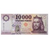 10000 Forint Bankjegy 2015 MINTA