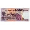10000 Forint Bankjegy 2019 HK UNC forgalmi sorszám