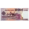 10000 Forint Bankjegy 2021 HT nagyon alacsony sorszám 0000033