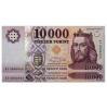 10000 Forint Bankjegy 2023 KF alacsony sorszámkövető pár
