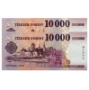 10000 Forint Bankjegy 2023 MINTA nagyon alacsony sorkövető pár