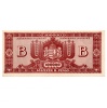 100000 B.-Pengő Bankjegy 1946 UNC