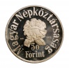 1973. Petőfi 50 Forint. PP