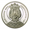 Szent László 500 Forint 1992 PP ezüst