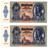 20 Pengő Bankjegy 1941 UNC sorszámkövető pár