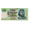 200 Forint Bankjegy 2003 FB VF