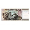 2000 Forint Bankjegy 2004 CB gVF-aEF