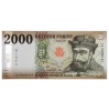 2000 Forint Bankjegy 2016 MINTA