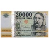 20000 Forint Bankjegy 2015 GD UNC forgalmi sorszámkövető pár