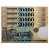 20000 Forint Bankjegy 2016 GB-GE nagyon alacsony azonos sorszám