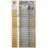20000 Forint Bankjegy 2016 MINTA és GB-GZ extra azonos számok