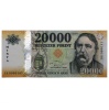 20000 Forint Bankjegy 2020 MINTA