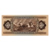 50 Forint Bankjegy 1951 aUNC-UNC, hajtatlan