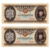 50 Forint Bankjegy 1980 H sorozat sorszámkövető pár UNC