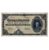 50 Pengő Bankjegy 1926 VF alacsony sorszámmal 