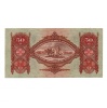 50 Pengő Bankjegy 1932 VF