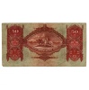 50 Pengő Bankjegy 1932 alacsony sorszám 000665