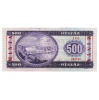500 Forint Bankjegy 1975 MINTA lyukasztás és bélyegzés E000