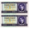 500 Forint Bankjegy 1990 UNC sorszámkövető pár