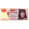 500 Forint Bankjegy 1998 EE UNC