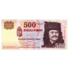 500 Forint Bankjegy 2001 EC UNC