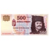 500 Forint Bankjegy 2002 EA UNC 