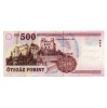 500 Forint Bankjegy 2003 EC VF