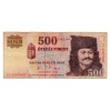 500 Forint Bankjegy 2003 EC aF