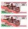 500 Forint Bankjegy 2006 EB sorozat UNC sorszámkövető pár