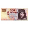 500 Forint Bankjegy 2006 EC sorozat 1956 50. évforduló VF
