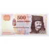 500 Forint Bankjegy 2007 EB UNC