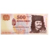 500 Forint Bankjegy 2010 EA UNC