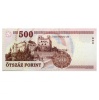 500 Forint Bankjegy 2013 ED UNC