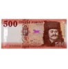 500 Forint Bankjegy 2018 EE UNC forgalmi sorszám